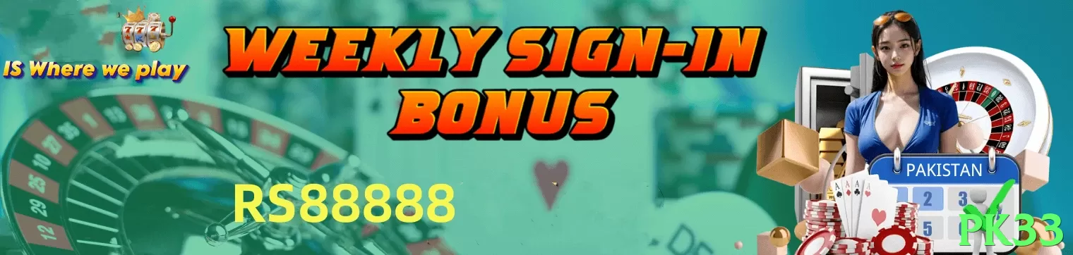 pk33 interface sample - 3